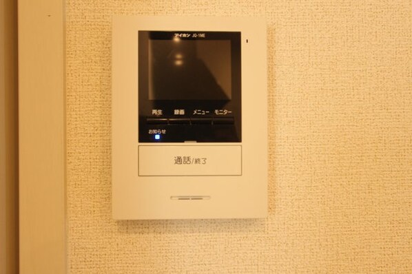 紀ノ川駅 徒歩25分 1階の物件内観写真